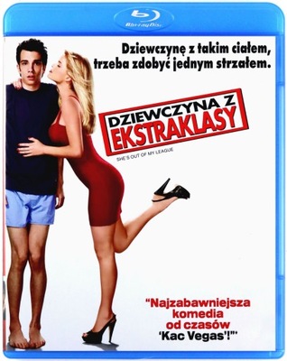 DZIEWCZYNA Z EKSTRAKLASY [BLU-RAY]