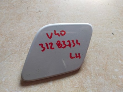 Volvo v40 cross заглушка омивача фари білий фото №1