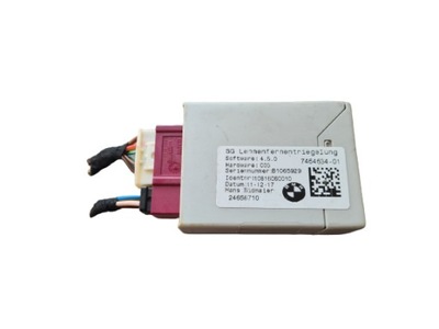 Bmw f48 модуль блок керування сидіння 7464634 фото №1