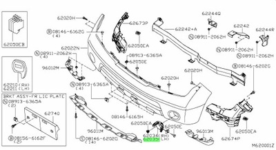 ЗАЩИТА ПРОТИВОТУМАНКИ NISSAN NAVARA PATHFINDER БАМПЕРА ЛЕВАЯ НОВЫЙ OE 62257EB300