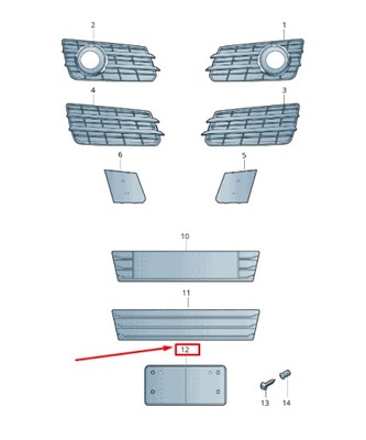 Audi a7 sportback 4g передняя часть номерной plate держатель 4g8807285k1rr фото №1