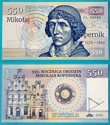 *KP* M. Kopernik (2023) NOWOŚĆ - Matej Gabris (PL)