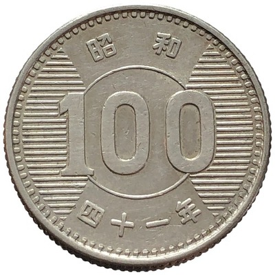 90633. Japonia, 100 jenów, 1966r. - Ag