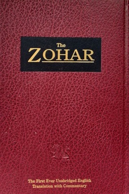 The Zohar 21