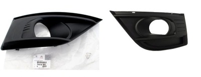 Заглушка противотуманной фары c4 grand picasso правая + левая фото №1