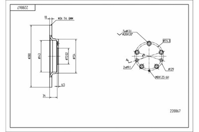 HART ДИСКИ ТОРМОЗНЫЕ ТОРМОЗНЫЕ 2 ШТУКИ. ЗАД MAZDA 6 02-