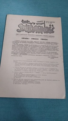 Biuletyn informacyjny Solidarność nr 22 , 1980 r Gdańsk