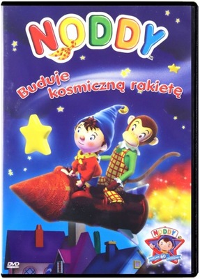 NODDY BUDUJE KOSMICZNĄ RAKIETĘ (DVD)