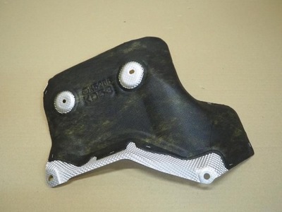 Захист теплова mazda cx5 cx-5 ii фото №1