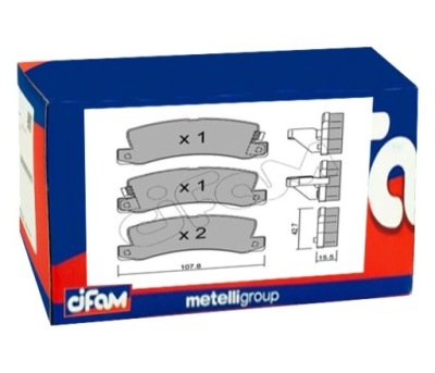 Тормозные колодки тормозные задняя do toyota carina vi 2.0 gti фото №1