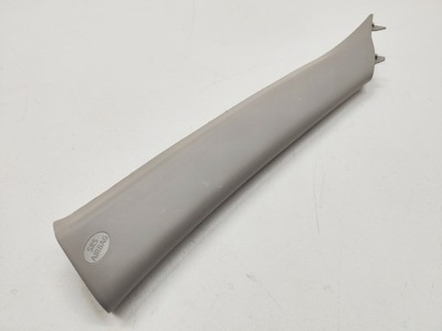 Toyota rav 4 v защита стойка a левая 62220-42100 фото №1