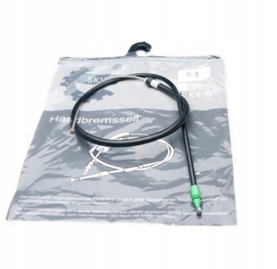 Esen skv 26skv213 cięgło, тормоз стояночный фото №1