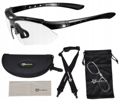 Okulary rowerowe z fotochromem ROCKBROS 10143 PC