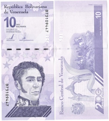 WENEZUELA - 10 BOLIVARES - 2021 - P-116 - UNC