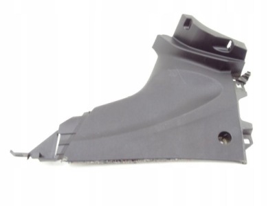 Fiat bravo ii 07-14 защита туннель правая фото №1