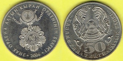 KAZACHSTAN 50 TENGE 2006 r. Altyn