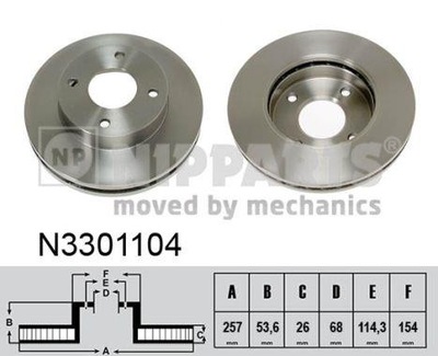 NIPPARTS N3301104 ДИСК ТОРМОЗНОЙ (1 ШТУКА)