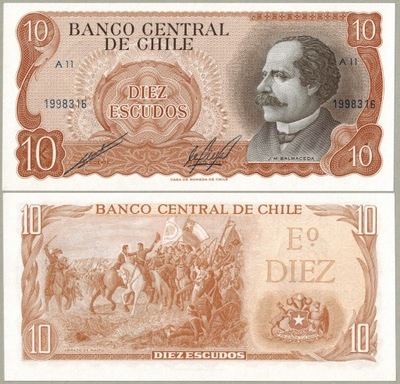 Chile 10 Escudo 1970 P-143 UNC