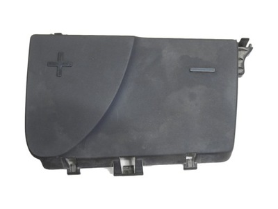 COVERING BATTERY PEUGEOT 407 2.2 16V 9647467980  