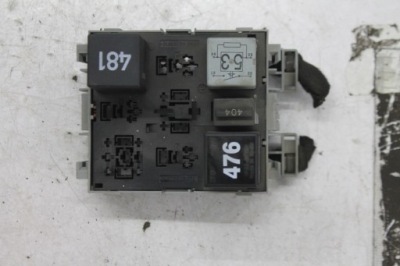 Коробка предохранителей 7l0937503a touareg 7l 2.5d фото №1