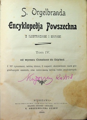 Encyklopedia Powszechna Tom IV 1899 r.