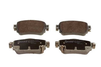 PADS HAM. REAR DO NISSAN QASHQAI/X-TRAIL 1,5  