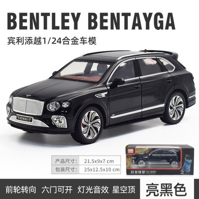 Model samochodu Bentleya w skali 1:24