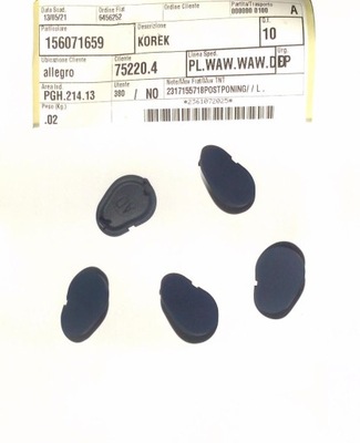 Alfa romeo brera spider крышка ручка внутреннее pp фото №1