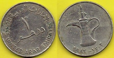Emiraty Arabskie 1 Dirham 1982 r.