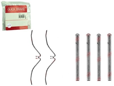 Quick brake 109-1061 набір аксесуари, гальмівні колодки гальмівні фото №1