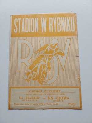1973 ROW RYBNIK-POLONIA BYDGOSZCZ