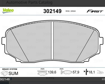 ZAPATAS DE FRENADO MAZDA CX-7 07- PARTE DELANTERA  