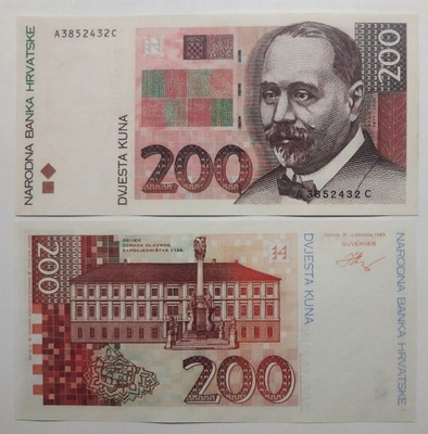 2079 - Chorwacja 200 kuna 1993