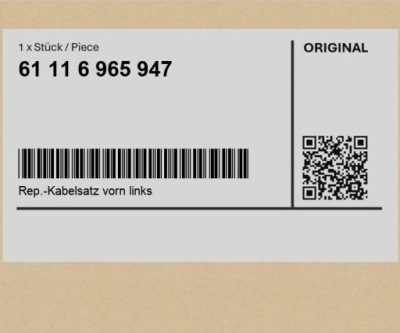 Zest. napr. трубка. перед, lew. mini r53 cabrio r52 фото №1