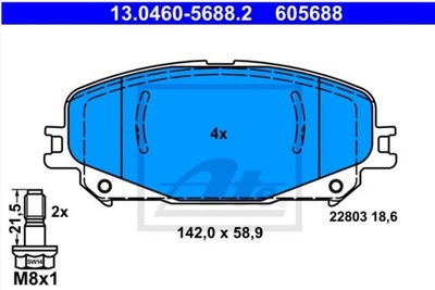 Гальмівні колодки перед renault espace v talisman captur ii фото №1