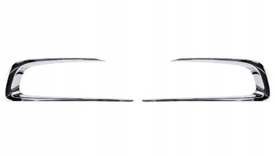 Молдинг хром решётка противотуманной фары peugeot 2008 13- l+p фото №1