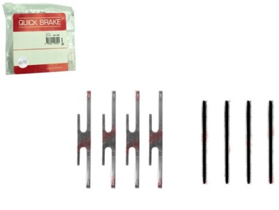 Набір монтажний гальмівних колодок перед opel ascona b ascona c corsa a corsa a фото №1