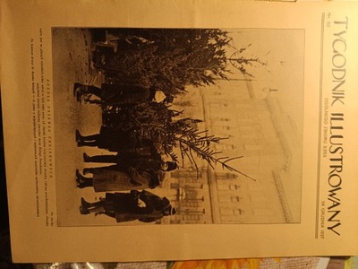 1927 Grodzisk Mazowiecki Błonie