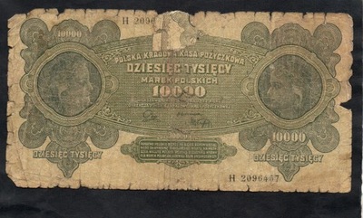 BANKNOT 10000 Marek Polskich -- 11 marca 1922 rok -- seria H