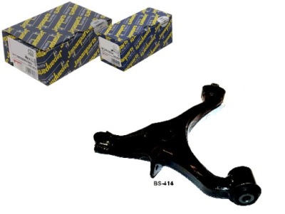 Рычаг honda перед civic купе em2 01- le japanp фото №1