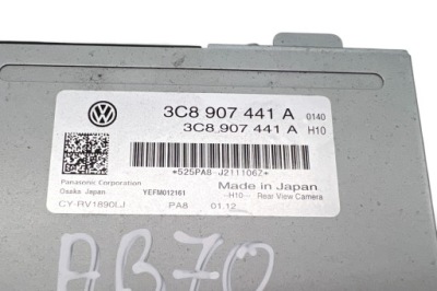 Блок керування vw passat cc 357 3c8907441a 2010 фото №1