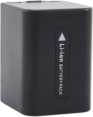 Bateria litowo-jonowa DSTE kompatybilna z NP-FV70 2600 mAh