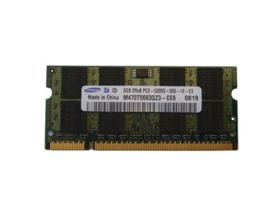 Pamięć do laptopa SODIMM DDR2 667MHz PC5300 1x 2GB