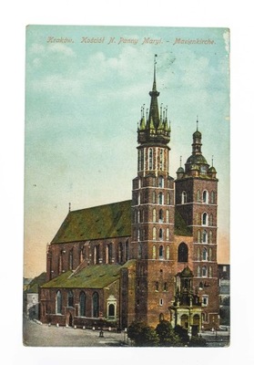 KRAKÓW - KOŚCIÓŁ NAJŚWIĘTSZEJ PANNY MARJI 1915