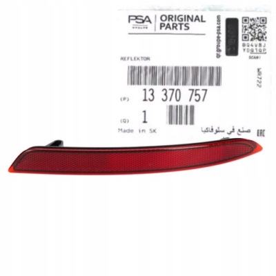 ODBLASK ZDERZAKA O ASTRA J TYŁ KOMBI RH