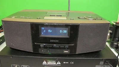 Denon S-52 - muzyczny kombajn