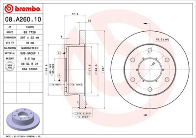 ГАЛЬМІВНІ ДИСКИ ГАЛЬМІВНІ ПЕРЕД BREMBO 08.A260.10 08A26010