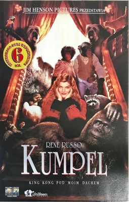 VHS KUMPEL