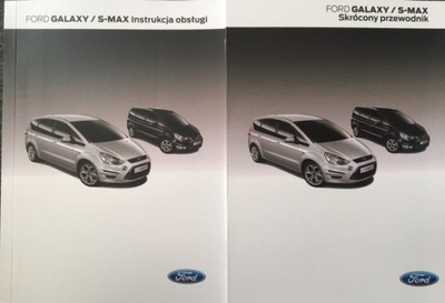 FORD GALAXY S-MAX 10-15 POLSKA ИНСТРУКЦИЯ ОБСЛУЖИВАНИЯ фото