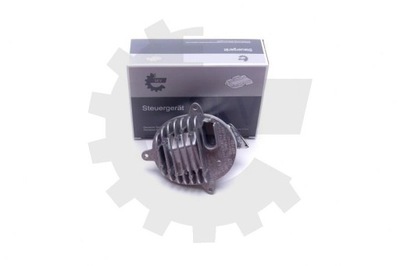 Блок управления света подсветки повороты фото №1